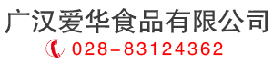 四川祥吉瑞佳建材有限公司 